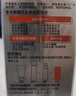 欧莱雅男士劲能醒肤露50ml*2套装淡纹紧致抗皱补水保湿乳液护肤品送男友 实拍图