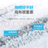 百家好世免手洗37cm平板拖把软手柄抑菌3布家用一拖净懒人拖地神器尘推 实拍图