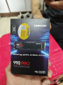 三星（SAMSUNG）2TB SSD固态硬盘 M.2接口(NVMe协议PCIe 4.0 x4) AI电脑配件 读速7450MB/S 990 PRO 实拍图