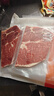 粤鲜迷原切牛排澳洲谷饲眼肉整条厚切整块新鲜牛肉口粮肉眼牛排健身 6斤装整根 实拍图