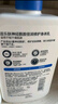 适乐肤（CeraVe）【张凌赫同款】乳霜修护CP(C乳236ml+C霜85g)保湿滋润套装七夕 实拍图