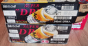 朝日【25年3月产】日本原装进口Asahi生啤酒全开盖超干SUPER DRY 苏超 340mL 24瓶 整箱 实拍图