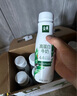 伊利金典4.4g高蛋白牛奶整箱 250ml*10瓶 礼盒装 实拍图