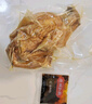 德州扒鸡正宗山东特产熟食腊味卤味烧鸡开袋即食五香精选童子鸡500g1斤 实拍图