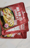 味仙居麻辣烫调味料底料60g*3袋微辣骨汤调料包单人份一人食小包装 实拍图