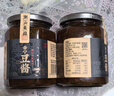 潮汕集锦 普宁老豆酱黄豆酱正宗豆瓣酱炒菜煮鱼砂锅粥调味料蘸料320g/瓶*2 实拍图