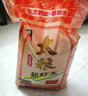 太粮 靓虾王香软米 油粘米 籼米 南方大米16斤米粒细长口感软糯 实拍图