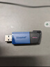 金士顿（Kingston）64GB USB3.2 Gen1 U盘 DTXON 大容量U盘 滑盖设计 时尚便携 学习办公投标电脑车载通用 实拍图