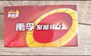 南孚7号电池40粒 七号碱性 聚能环4代 适用耳温枪/血糖仪/无线鼠标/遥控器/血压计/挂钟/血氧仪等 实拍图