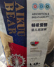 爱酷熊（AIKUUBEAR）畅吸纸尿裤M100片尿不湿新生儿中码超薄大吸量透气尿裤国货精选 实拍图
