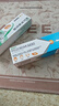 [百多邦] 莫匹罗星软膏2%*15g+[百多邦] 阿达帕林凝胶 0.1%*19g 适用于湿疹粉刺丘疹脓疱等轻中度寻常型痤疮 实拍图