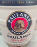 保拉纳（Paulaner）柏龙 酵母型小麦白啤 5L*1桶装 德国原装进口 苏超 看球 实拍图