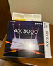 普联（TP-LINK） 大道AX3000满血WiFi6千兆无线路由器 5G双频穿墙 Mesh 3000M无线速率 信号增强 支持易展 XDR3010 实拍图