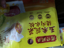 湾仔码头大白菜猪肉水饺1320g66只早餐速食半成品面点速冻饺子 实拍图