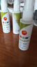 洁悠神 长效抗菌材料喷雾剂 抗菌材料 皮肤粘膜抗菌喷剂 40ml*2瓶 实拍图