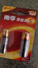 南孚5号电池2粒 五号碱性 聚能环5代 适用耳温枪/血糖仪/无线鼠标/遥控器/血压计/挂钟/血氧仪等 实拍图