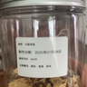 精臣 B21服装食品珠宝智能标签打印机热敏手持便携式超市价格预约二维码商品不干胶吊牌珠宝贴纸配料表 B21 绿色（单机，需购买标签纸） 实拍图