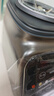 西屋（Westinghouse）无刷破壁机变频降噪1.5L加热全自动榨汁机钛涂层防糊柔音触控彩屏辅食机 WPB15J37-W 实拍图