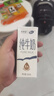 雪兰云南高原牧场苗条砖全脂纯牛奶 营养早餐搭档200g-250g【9-10月】 【店铺热销】200*16全脂纯牛奶 实拍图