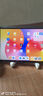 华为（HUAWEI）【国家补贴】平板MatePad SE 11英寸莱茵低蓝光护眼高刷全面屏教育中心学生学习娱乐平板电脑轻薄 SE 11高刷版丨8+256G WiFi版 星海蓝 官方标配 实拍图