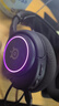 赛睿（SteelSeries）寒冰Nova 3电竞头戴式有线游戏耳机耳麦寒冰5升级版电脑 LOL吃鸡CS 降噪麦 适配三角洲行动 高考 实拍图