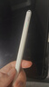 绿联电容笔2025新款 iPad苹果笔apple Pencil二代Pro/Air/Mini iPad磁力吸附防误触 闪电快充丨指示灯电显 实拍图