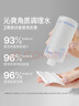 悦诗风吟（Innisfree）香榧沁爽调理水170ml控油平衡祛痘补水保湿舒缓油敏肌 实拍图