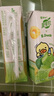 蒙牛真果粒清甜苹果汁 真实菠萝粒 240g×10盒 送礼盒装 实拍图