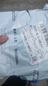 意尔康男士腰带送男友送父亲皮带男头层牛皮自动扣男裤带52M45040黑色 实拍图