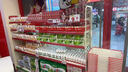 乐企超市货架展示架便利店货物架药店小卖部零食店文具店置物架子展柜 五层主架（升级加厚） 单面【长72*宽42*高130cm】 实拍图