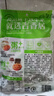 吉香居风干萝卜干 减盐麻辣萝卜干嘎嘣脆下饭菜 25g*20袋小袋便携装 实拍图