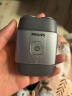 飞利浦（PHILIPS）【周杰伦同款】电动剃须刀鹅卵石便携式刮胡刀 0.0微米净剃黄金比例 520礼物送男友国家补贴冰川银 实拍图
