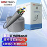 HIKVISION海康威视超五类网线工程级无氧铜箱线CAT5e类百兆网络过福禄克双绞线监控家装305米/箱  1LN5E-E/E 实拍图