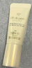 肌肤之钥（CPB）【精准派样】御龄养肤防晒乳霜8mLSPF50+ （试用专享） 实拍图