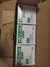 雷士（NVC）LED球泡家用商用大功率灯泡节能8瓦白光6500K【一级能效】3只装 实拍图