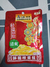 乌江榨菜下饭菜清爽小菜鲜脆榨菜丝70g*10袋（加赠22g小脆口7袋） 实拍图