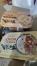 紫山到饭点自热米饭五口味6盒大分量礼盒装1860g 方便食品 户外速食 实拍图