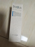 芙丽芳丝（Freeplus）洗面奶男女士氨基酸洁面乳100g 实拍图