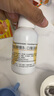同笑 赖氨肌醇维B12口服溶液 100ml*3盒 长高赖氨酸口服溶液 非赖氨葡锌颗粒 6-13岁补钙易吸收 实拍图