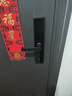 京东京造智能门锁M10Pro远程智控指纹锁密码锁电子锁 C级锁芯防盗锁入户门 实拍图