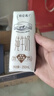 蒙牛（MENGNIU）【18天新鲜牛奶】特仑苏纯牛奶250ml*16盒  送礼盒装 实拍图