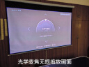 坚果投影（JMGO）N3纯三色激光变焦投影仪家用 4K无损超高清云台投影机 智能家庭影院 国家补贴20% 实拍图