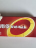 南孚5号电池8粒 五号碱性 聚能环5代 适用血压计/燃气表/遥控器/电子秤/挂钟/无线鼠标/计算器/玩具等 实拍图