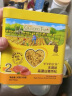 爷爷的农场高蛋白牛肉酥50g芝麻海苔肉松儿童拌饭料零食辅食 小袋装 实拍图