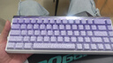 狼蛛（AULA）HERO 68HE磁轴键盘RT电竞游戏客制化机械键盘有线RGB灯效五层填充网页驱动fps无畏契约8K回报率 等高线侧刻【海皇磁轴】紫白渐变 实拍图