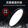ARROW箭牌照明 三防吸顶灯led超薄卫生间阳台卧室厨卫过道【包安装】 实拍图