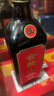 会稽山 纯正五年 半干型 绍兴黄酒 500ml*8瓶 整箱装 花雕 父亲节送礼 实拍图