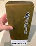 茅台（MOUTAI）飞天 酱香型白酒 53度 1000mL*6 整箱装【名酒鉴真】 实拍图