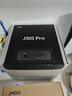 坚果投影（JMGO）J10S Pro投影仪 家用投影机高清高亮 智能投影卧室客厅大庭影院国家补贴（0.47DMD芯片 1200CVIA） 实拍图