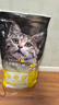威尔逊馋嘴 流浪猫粮成猫幼猫粮专为流浪猫定制的猫粮 基础款20斤 实拍图